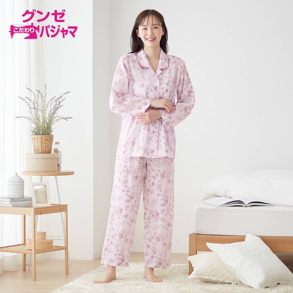 背中 ドライメッシュ素材パジャマ 長袖長パンツ【SALE】
